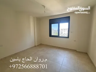  11 شقة مميزة للبيع في رام الله التحتا - بالقرب من مدرسة عزيز شاهين