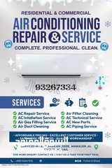  1 Ac repair and maintenance