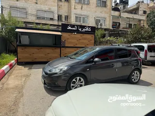  2 سعر حرق حرق حرق