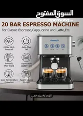  3 اله صنع القهوة