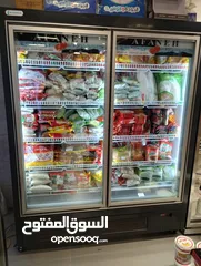  3 فريزر بابين