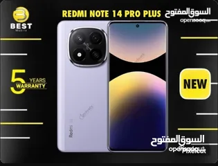  2 فل بكج جديد ردمي نوت 14 برو بلس بعدة الوان // xiaomi redmi note 14 pro plus