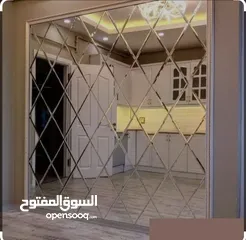  3 الزجاج السكوريت والالمنيوم