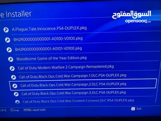  8 بلاي ستيشن PS4 Slim جهاز مع يد اصلية  معدل عليه فل بكج العاب ومعو هاردسك عليه العاب