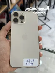  2 ايفون 13 برو ماكس