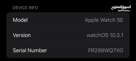  3 ساعة apple watch se 40mm 2nd generation