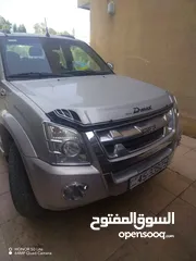  1 علي العراج