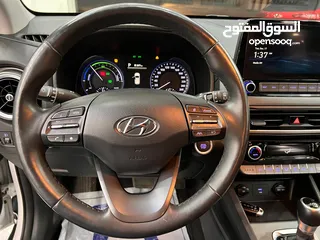  6 هونداي كونا هايبرد (كهرباء +بنزين) سعر ممتاز اقتصاديه جدا 20كيلو/لتر