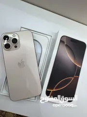  1 3599 شيكل  -IPhone 16 pro max