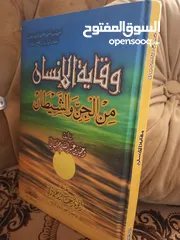  10 أي كتاب ب 2د