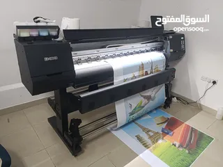  2 khatat 3D sign board & printing machine