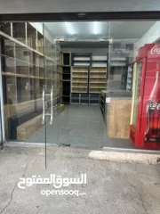  3 محلال الايجار