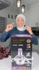  2 عجانة جولد كرست