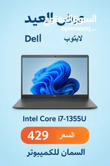  1 Laptop Dell Vostro 3530 Intel Core i7-1355U - 16g ram - 512ssd