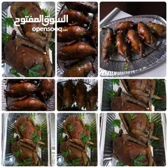  23 اكلات مصريه