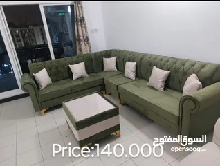  5 Sofa Set (3+2+1)