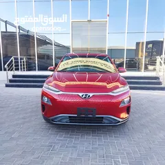  2 HYUNDAI KONA 2021 LIMITED EV 64 KW هيونداي كونا 2021 كهرباء بطارية كبيرة 64 كيلو