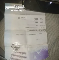  11 لانسر موديل 2005 قير عادي متور 1300