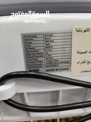  6 عرض نااار على مكيف صحراوي ماء 100 لتر قوة 280 واط صناعه صيني