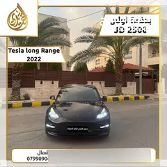  2 تيسلا TESLA MODEL 3 DAUL MATOR بدفعة اولى 2500