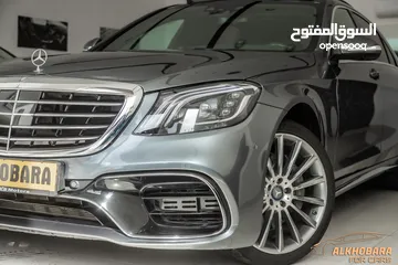  4 Mercedes S400 hybrid Amg kit 2016 converted 2020