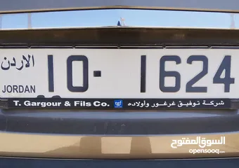  1 رقم سياره رباعي مميز للبيع  ترميز 10