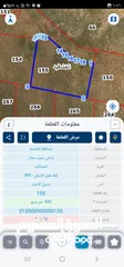  1 ارض للبيع (خالية من البناء )