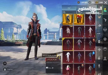  10 حساب ببجي فخم جداً في نوادر وبدلات تطوير وسيارات للبيع - PUBG Mobile Premium Account for Sale