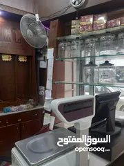  10 مسلتلزمات محمص كامل للبيع
