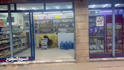  21 محل مميز جدًا للبيع لعدم التفرغ كاش أو اقساط