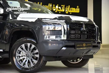  14 ميتسوبيشي L200 سبورتيرو الجديد كلياً Mitsubishi L200 Sportero 2024