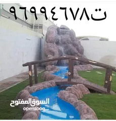  14 صيانة وتصليح نوافير الكويت ت