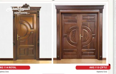  30 ابواب داخليه