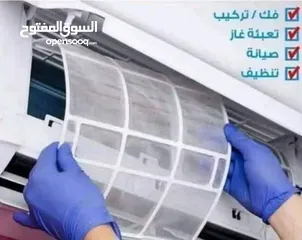  6 الملكية الأردنية لنقل الأثاث والترحيل و نقل البضائع  اقوى العروض واقل الأسعار