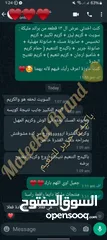  2 كريم الشعر بزبدة الشيا من براند مليكه لشعر ناعم مثل الحرير