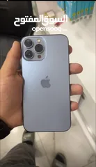  3 ايفون 13 برو ماكس