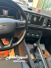  7 سيات اتيكا