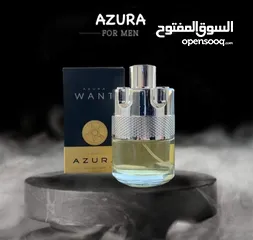  10 اجمل العطور الرجالية 100 مل