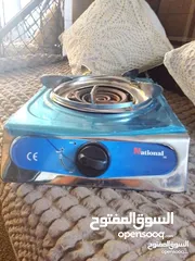  1 غاز الاصليه