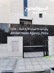  25 خطاط بوابة سما عمان لكافة انواع القارمات