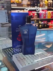  2 عطر الرجولة والقوة الذي يمنحك حضوراً لا يُنسى *بديل جان بول الأزرق*