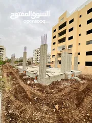  5 اعلان عماره سماره 5