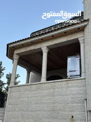  15 إيڤل للقرميد والديكورات الخشبية