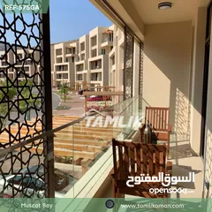  5 Luxury Apartment for sale or rent in Al Muscat Bay REF 575GA