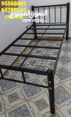  6 New bed frame and all kinds of mattresses for sale.
