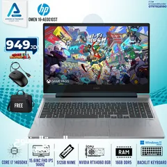  1 لابتوب اتش بي اي 7 Laptop HP i7 بافضل الاسعار