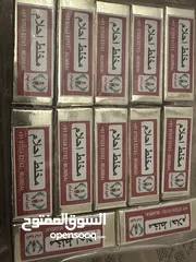  2 نوادر عطور الهند