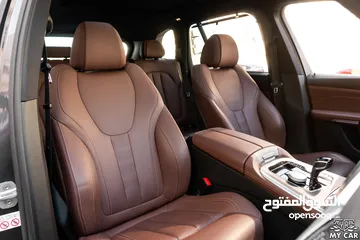 23 2022 BMW X5 xDrive40i