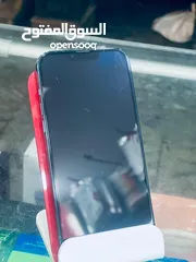  1 ايفون 13 pro max