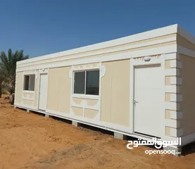  10 كرفان ضد الحريق تصميم حسب الطلب